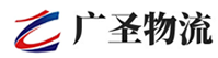 厦门到高新技术开发区物流公司